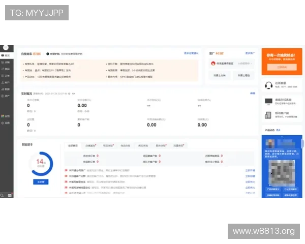 百利官网怎么样?真实评价与用户体验全面分析 百利官网怎么样?真实评价与用户体验全面分析